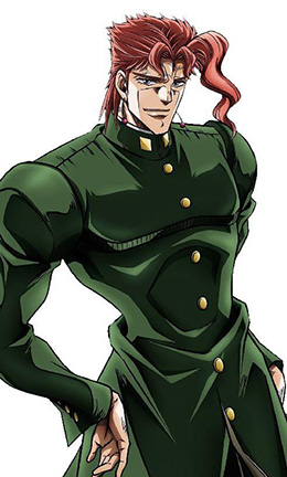 Noriaki Kakyoin